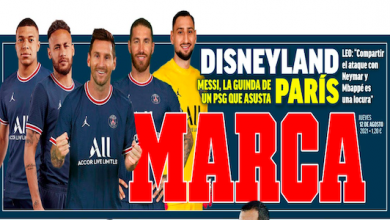 Marca PSG