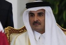 Tamim ben Hamad Al Thani