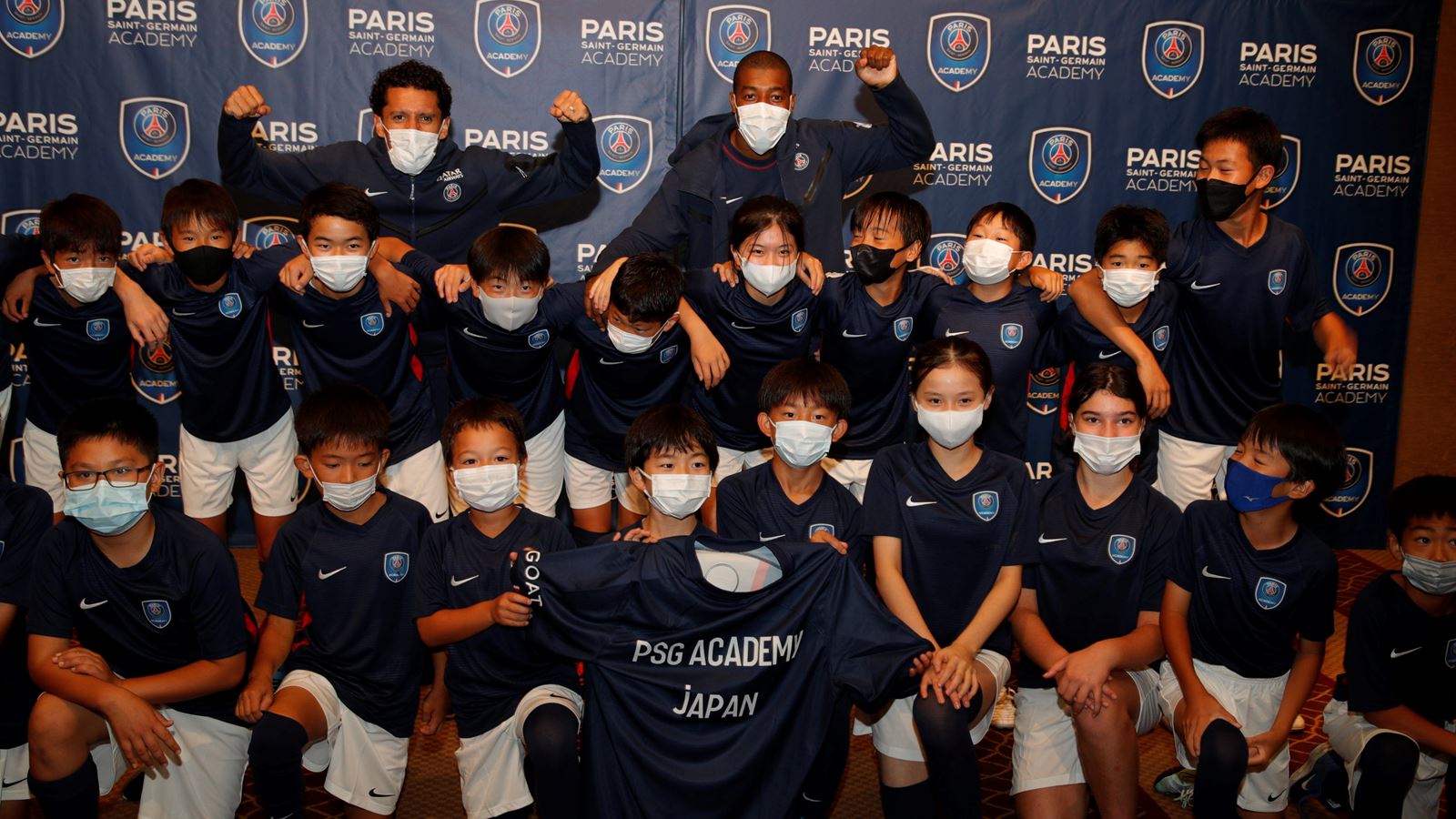 PSG Academy