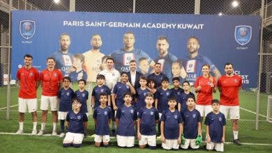 PSG Academy Koweit
