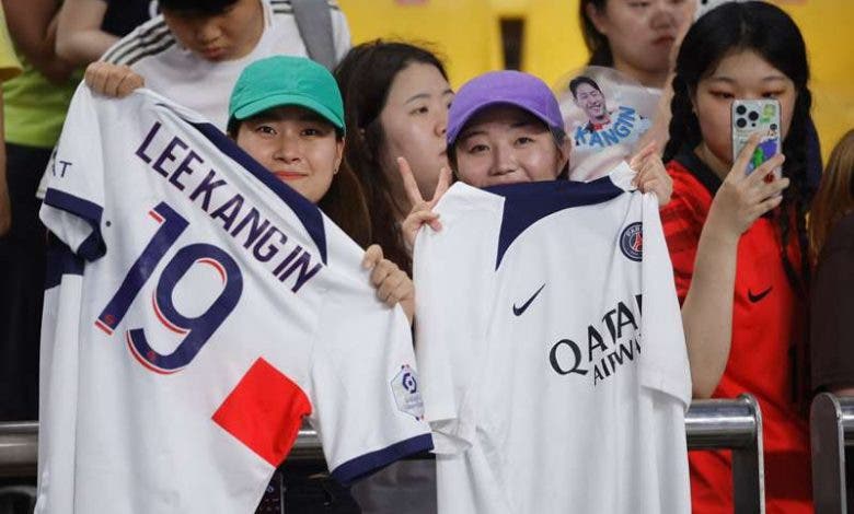PSG fans Busan