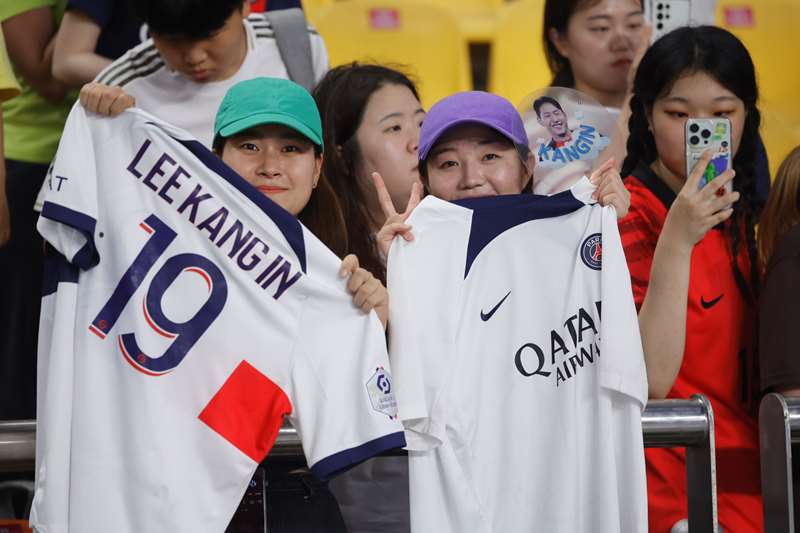 PSG fans Busan