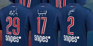 Psg Flocage