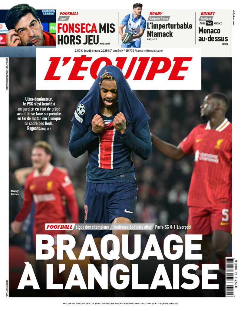 Une l'equipe