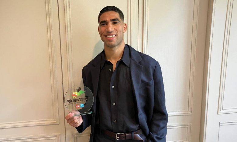 Achraf Hakimi