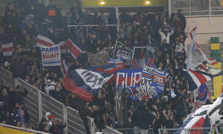 Supporters du PSG