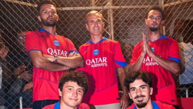 Psg maillot third