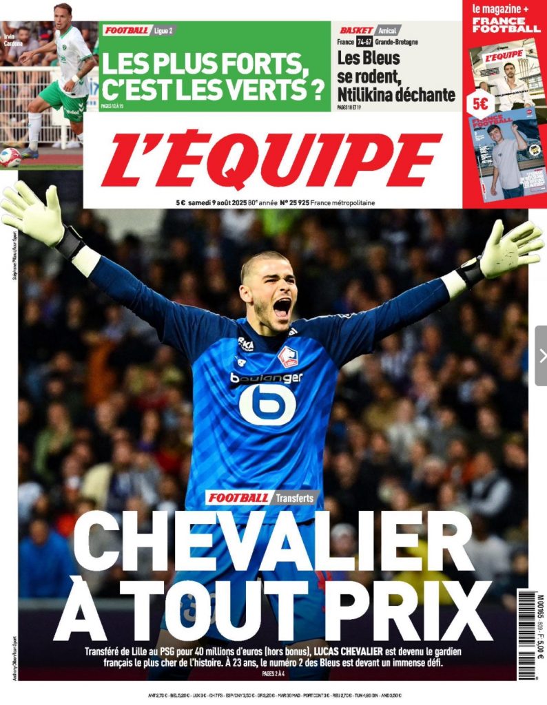Une l'equipe