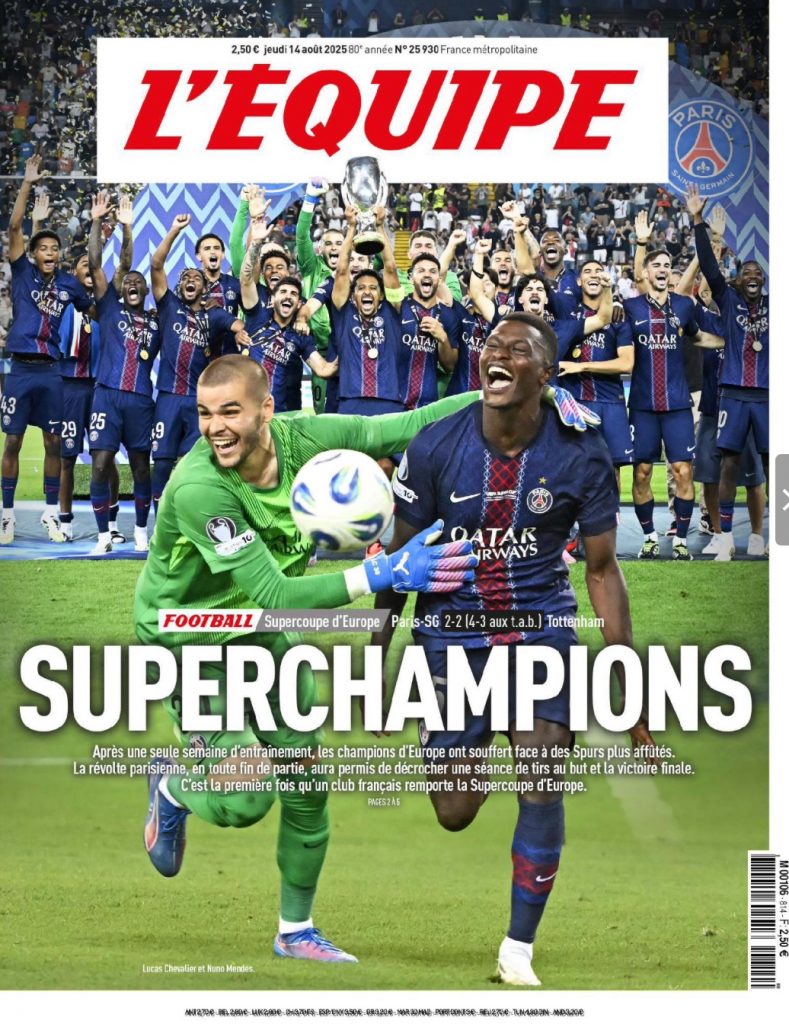 Une l'equipe