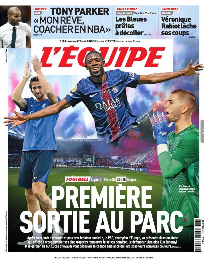 Une l'equipe
