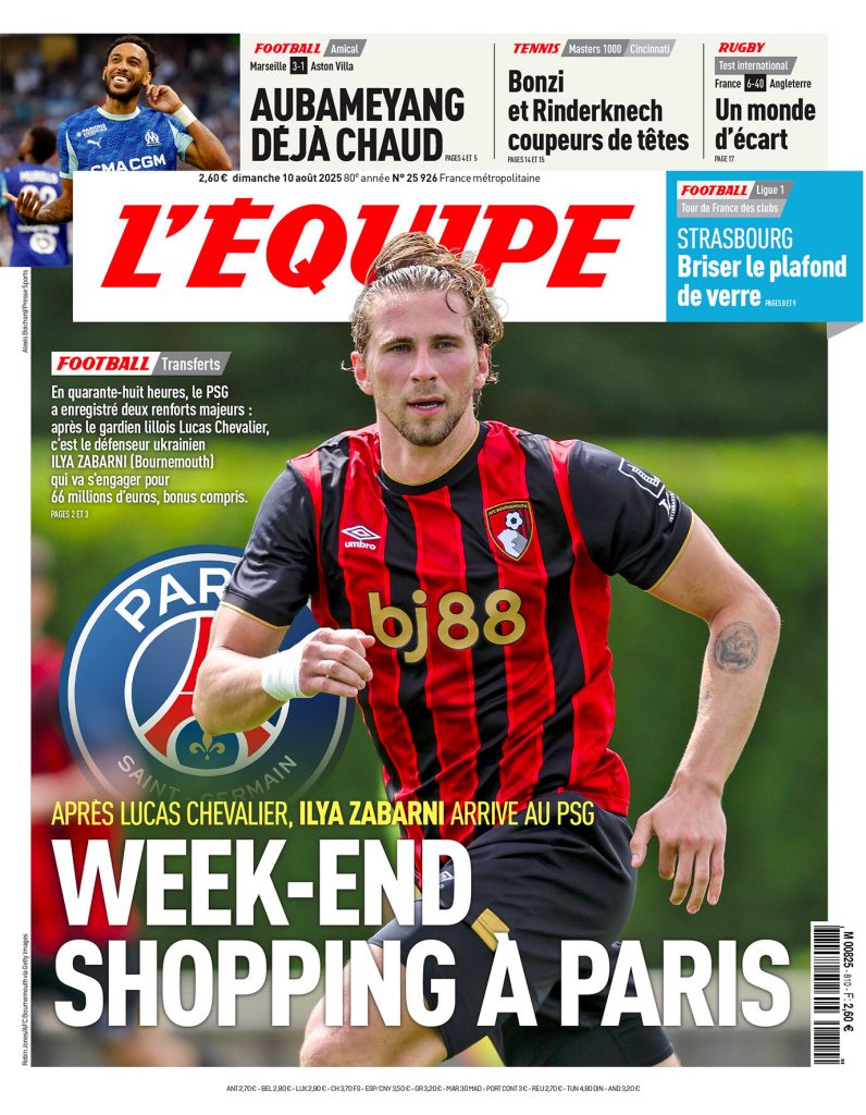 Une l'equipe
