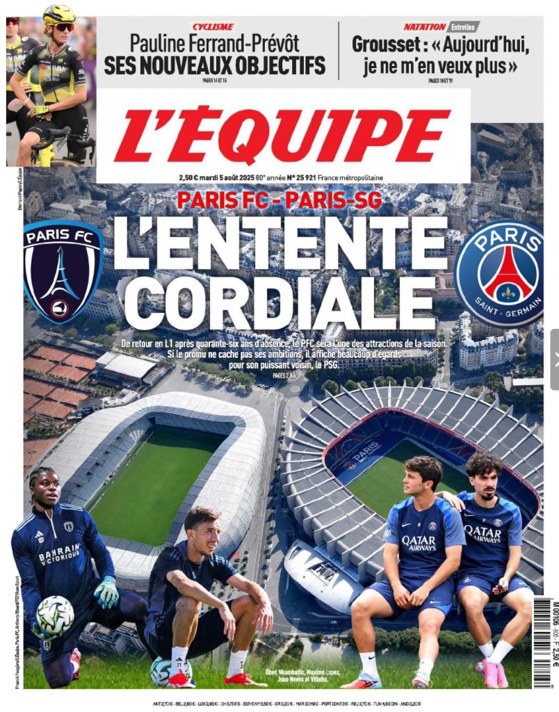 Une l'equipe