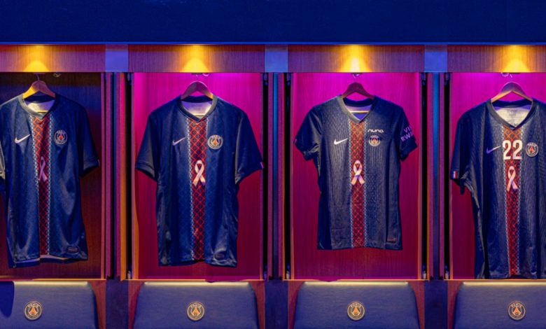 PSG Octobre Rose