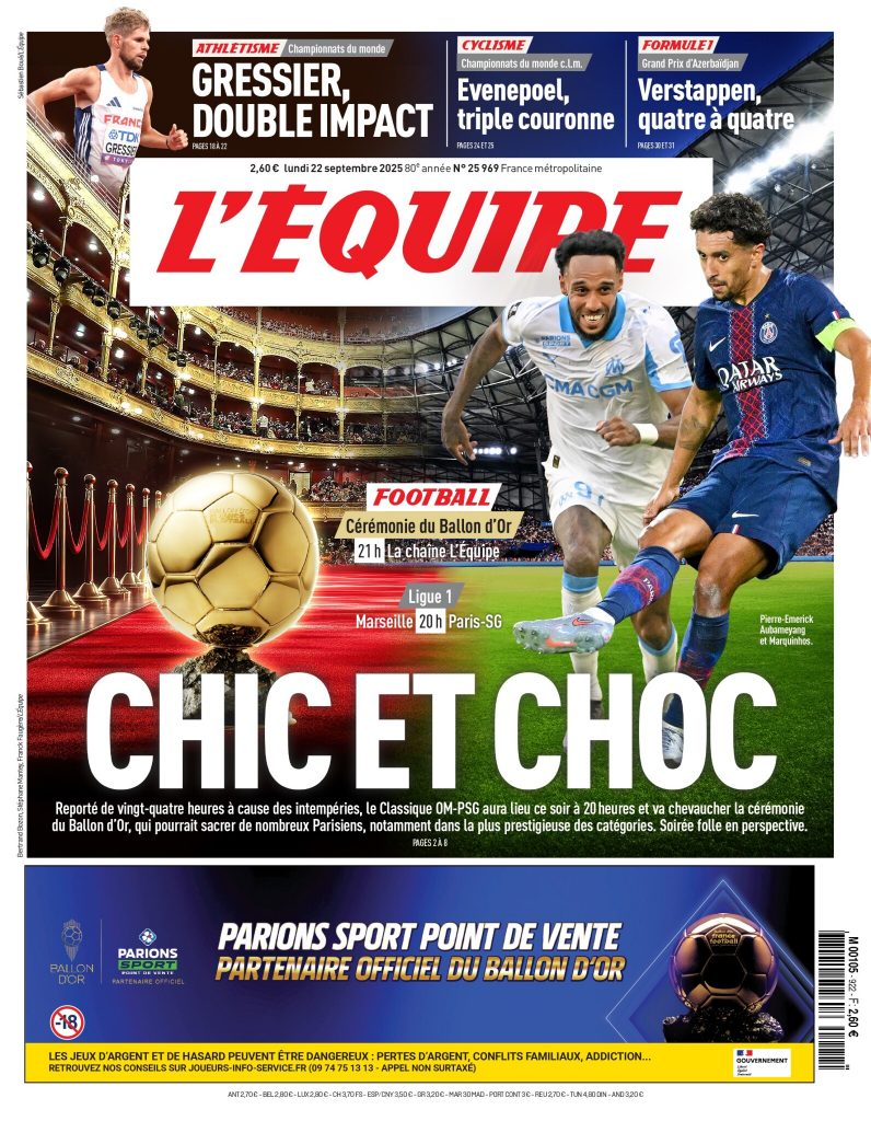 Une l'equipe