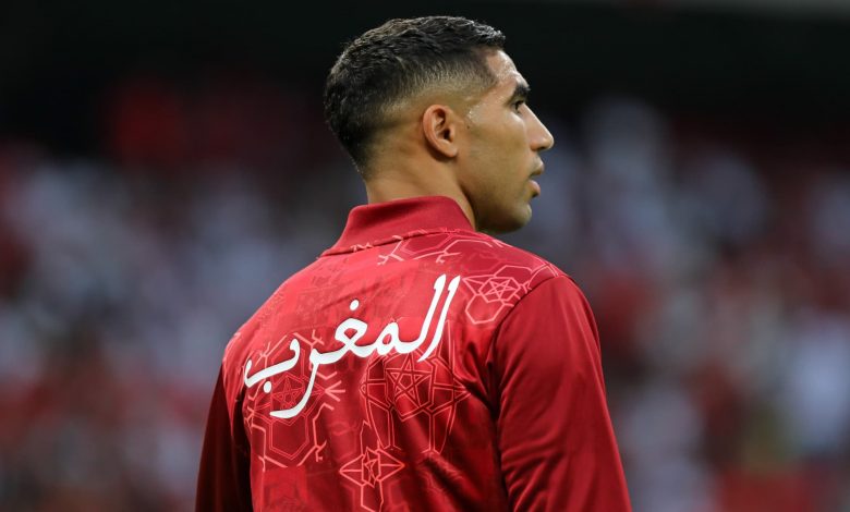 Achraf Hakimi