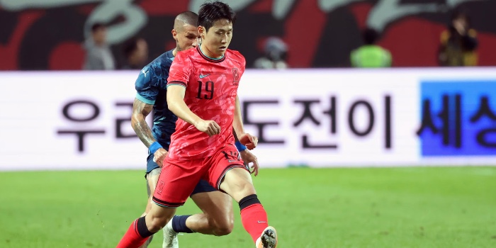 Lee kang in corée du sud