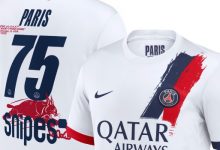 Psg maillot spécial