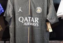 Quatrième maillot psg 2025 2026