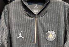 Quatrième maillot psg 2025 2026