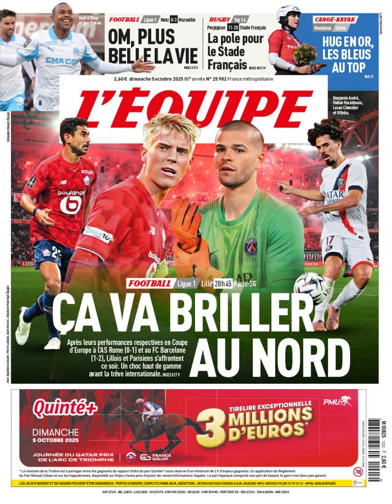 Une l'equipe