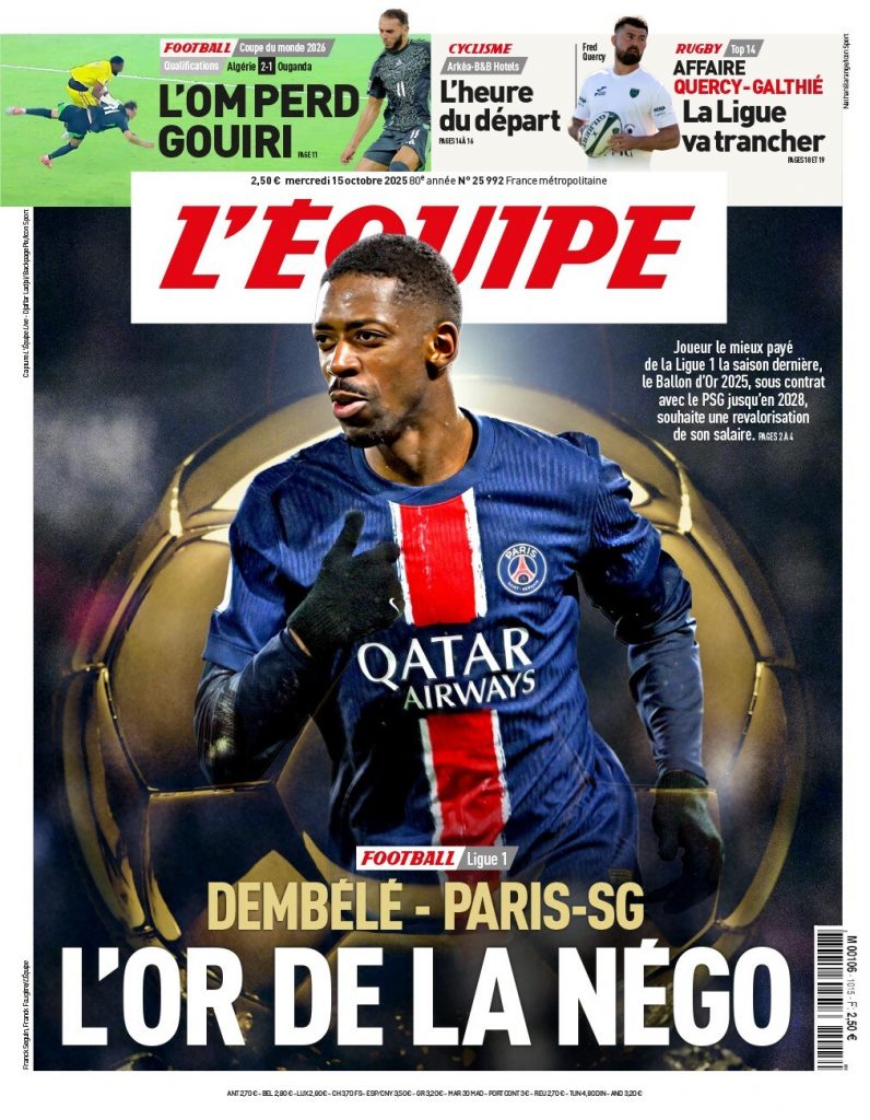 Une l'equipe