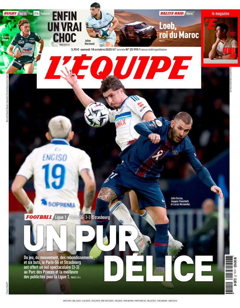 Une l'equipe