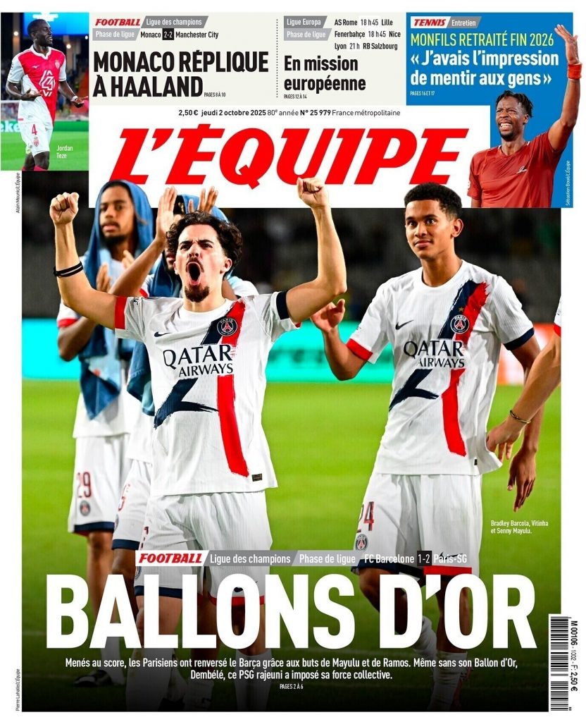 Une l'equipe
