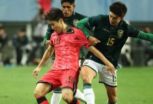 Lee Kang In Corée du Sud