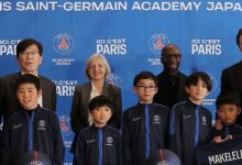 PSG Academy Japon
