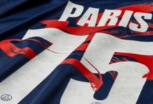 Maillot PSG flocage sp&eacute;cial