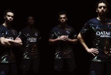 PSG Cinqui&egrave;me maillot