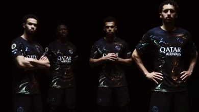 PSG Cinquième maillot