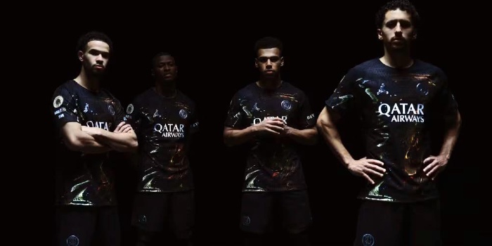 PSG Cinqui&egrave;me maillot