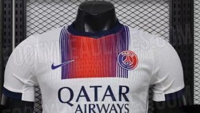 Maillot PSG Ext&eacute;rieur 2026
