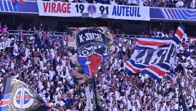 PSG supporters