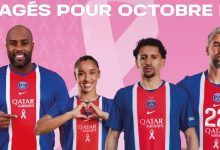 PSG Octobre Rose