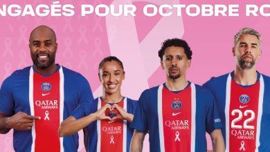 PSG Octobre Rose