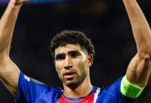 Achraf Hakimi